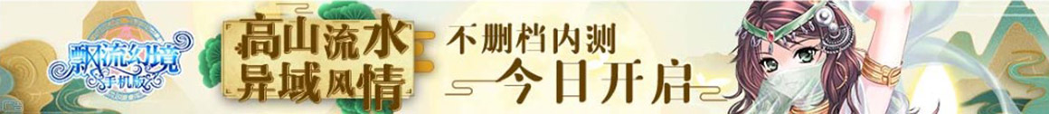 经济动态外汇网